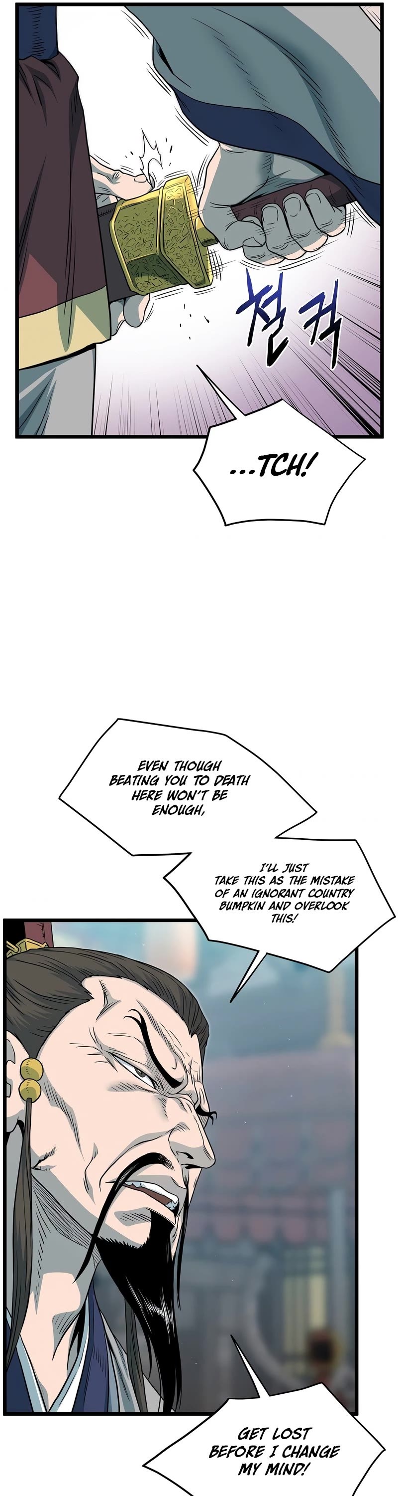 Murim Login Chapter 120 image 17